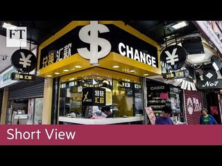 Hong Kong dollar nears 10-year low | Short View