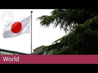 Japan’s longest growth streak in over a decade | World
