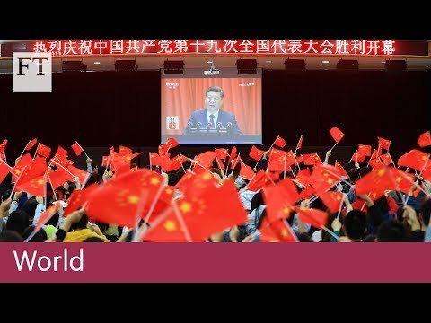 China anti-corruption purge hits Central Committee