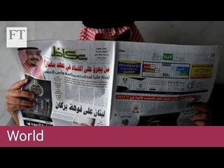 Saudi Arabia purge targets elite