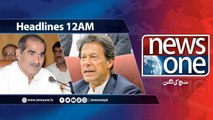 NewsONE Headlines 12AM | 6 April 2018