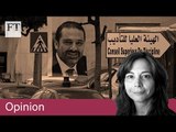 Caught in the middle: the Saudis and Lebanon
