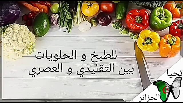 مطبخ أم أسيل :أطباق رمضانية أروع و ألذ محشي بطاطا على طريقتي