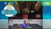 [18.04.05] 허준&조현민, 아프리카 여신 이설이 함께 굴리는 스노우볼?! (락 오브 에이지) (2/2) - 켠김에 왕까지 2018 2화
