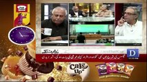 Zara Hut Kay - 5th March 2018