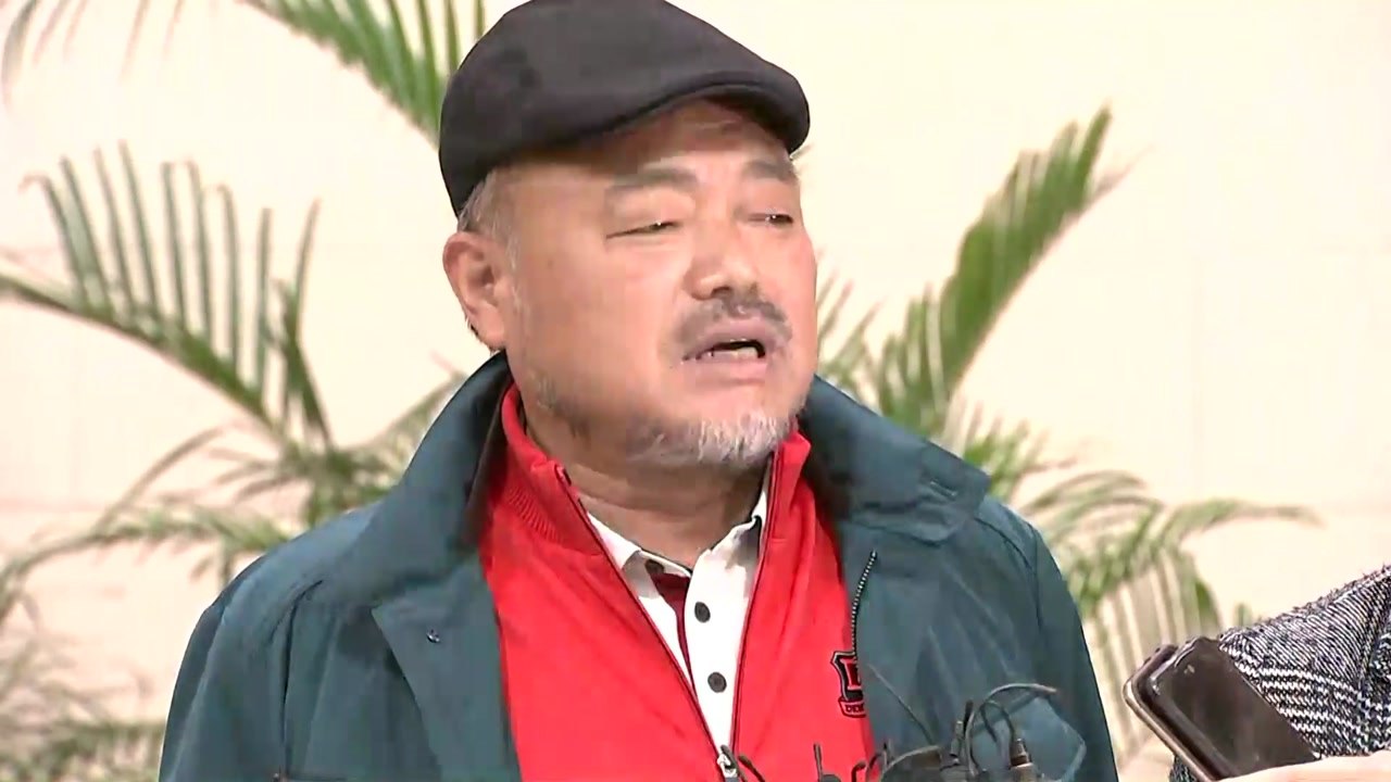 '성폭행 의혹' 김흥국 경찰 조사..."사실무근" 주장 / YTN