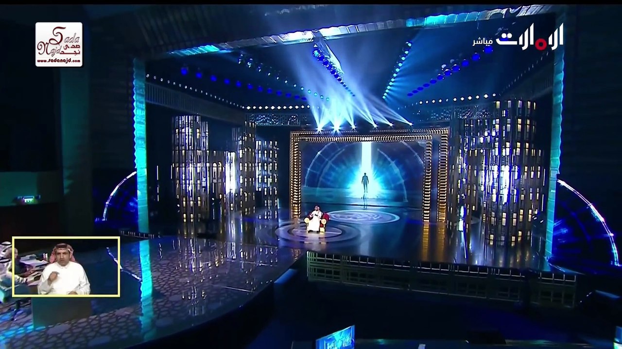 الشاعر نجم بن جزاع الأسلمي الأمسية الثانية عشرة شاعر المليون الموسم الثامن