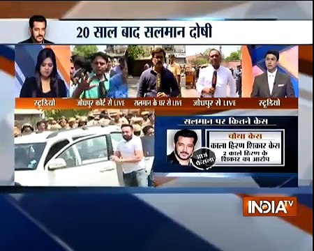 Blackbuck poaching case: Salman Khan convicted; 4 other actors acquitted by Jodhpur court