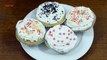 EGGLESS VANILLA CUPCAKES I HOW TO MAKE VANILLA CUPCAKES I WITHOUT OVEN