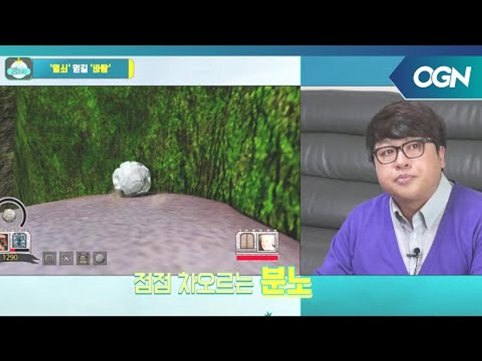 야 이 강아지야!!! 분노를 참지 못하고 방언이 터져버린 허준 켠김에왕까지 2018 2화