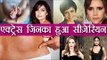 Kareena Kapoor, Malaika Arora, Shilpa Shetty other actresses who had Cesarean delivery | FilmiBeat