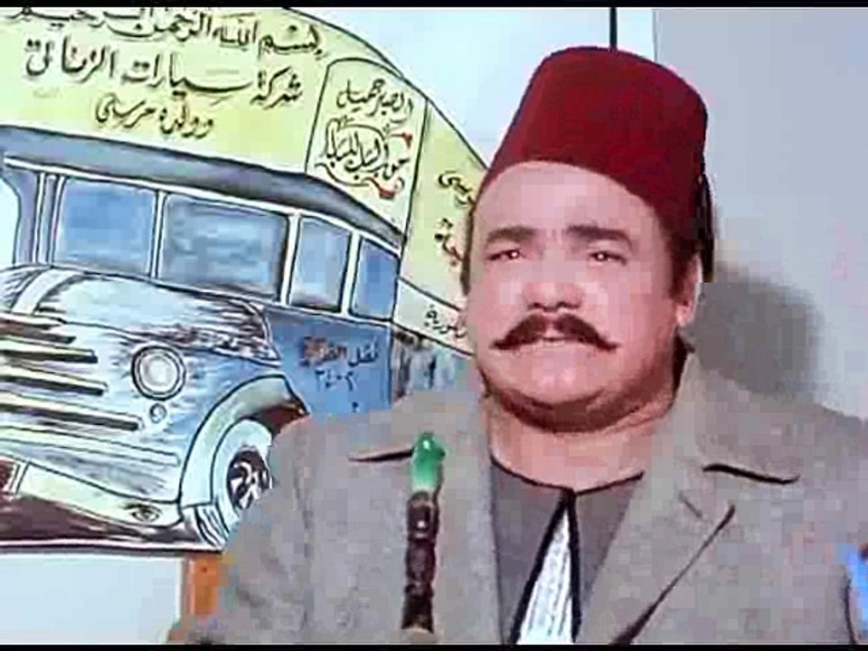 فيلم مدرسة المشاغبين الجزء الثاني