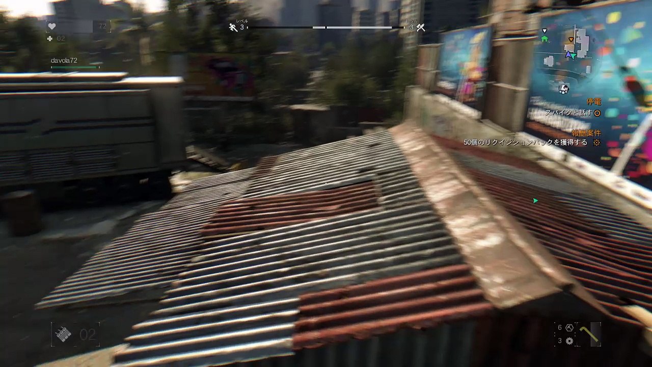 Dying Light_20180406125412