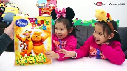 迪士尼小熊維尼驚喜包 浴室貼紙玩具 迪士尼玩具貼紙 白雪公主玩具 玩具開箱Sunny Yummy TOYs surprise box disney Winnie the Pooh