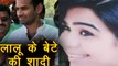 Lalu Yadav के बेटे Tej Pratap Yadav की Marriage हुई तय, Aishwarya Rai  | वनइंडिया हिंदी