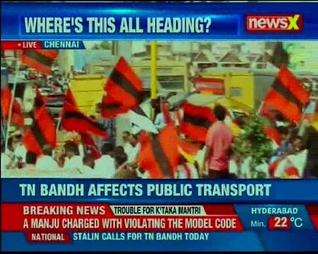 Cauvery Water Dispute Tamil Nadu Trade Unions to join protests