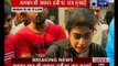 Blackbuck Poaching Case: बॉलीवुड अभिनेता सलमान खान की जमानत पर जोधपुर सेशन कोर्ट में होगी सुनवाई