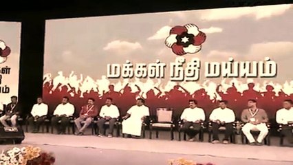 செவிடன் காதில் ஊதிய சங்கு Kamal Hassan About ADMK and BJP | Sudeshi News Channel