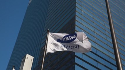 Samsung prevé un beneficio operativo récord en primer trimestre, un 58 % más