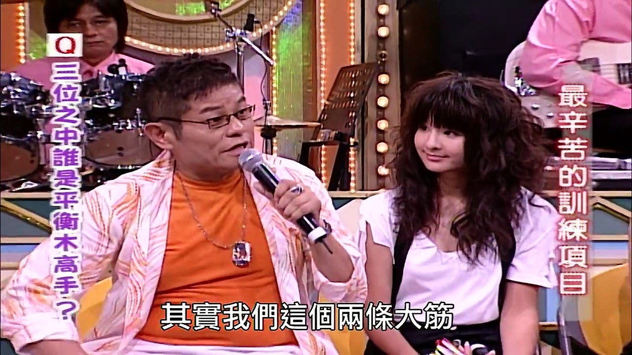 【綜藝大哥大】（名廚料理大挑戰/高凌風 許效舜 相馬茜 林若亞 郭靜/大魔競:姜伯泉 劉大詮）第273集_2007/07/21 part 1/2