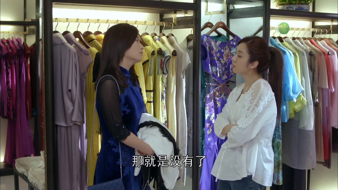 大好时光01集[超清版]