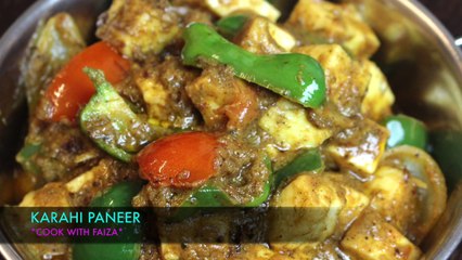 KARAHI PANEER *COOK WITH FAIZA*