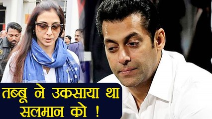 Salman Khan: Tabu PROVOKED Salman that day says, Eye WITNESS | FilmiBeat