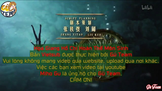 Xem Phim HỌA GIANG HỒ CHI HOÁN THẾ MÔN SINH Tập 16 FULL Vietsub (2017) | Phim Hoạt Hình Trung Quốc Hành Động, Hoạt Hình, Võ Thuật, Thần Thoại