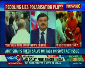 Shah stings Rahul Amit Shah's fresh salvo on RaGa on SCST act issue — Nation at 9