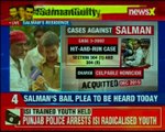 Blackbuck Poaching Case  Details of 51 page bail plea of salman khan; 'witnesses can't be trusted'