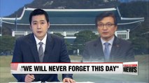 S. Korea's Blue House vows never to forget this day to not repeat history