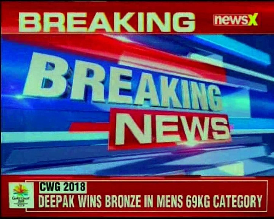 CWG 2018 Deepak Lather youngest indian to win  Men’s 69 kg weightlifting