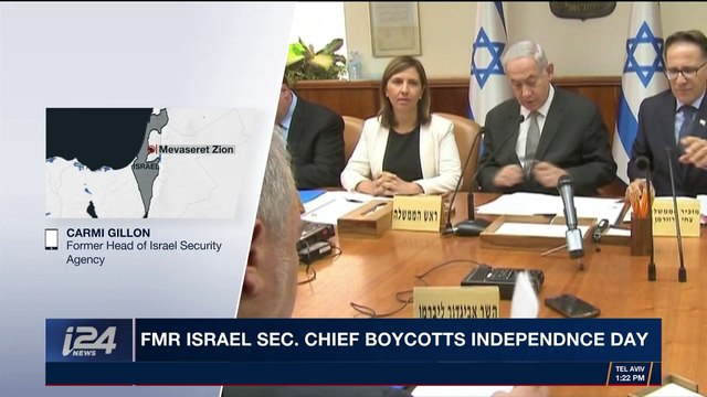 i24NEWS DESK | Fmr Israel Sec. chief boycotts Independence Day | Friday, April 6th 2018