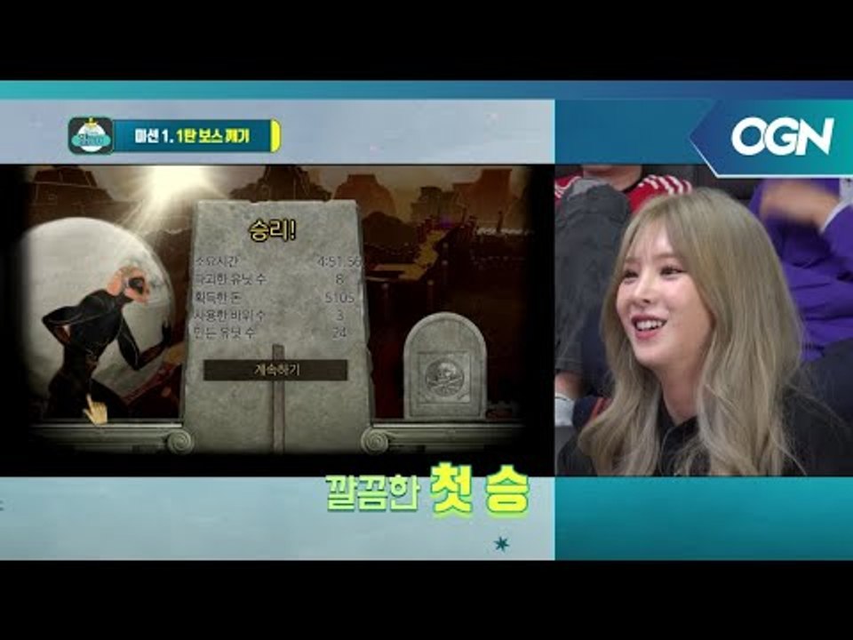 게스트가 혼자 다 하는 프로그램? 빡겜하는 이설을 보며 아재들은 팝콘각! 켠김에왕까지...