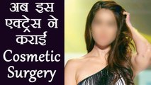 'Mohabbatein' Actress opted for Plastic Surgery, check out her new look here | FilmiBeat