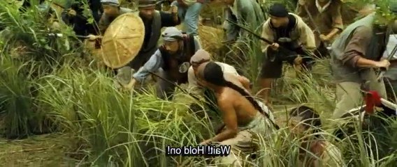 Wriors Of The Rainbow Seediq Bale  2011     ETRG      Pt 01