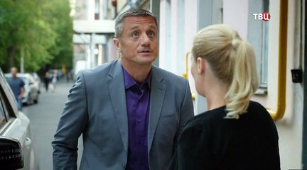 Сын 2 серия 2018 Драма Мелодрама