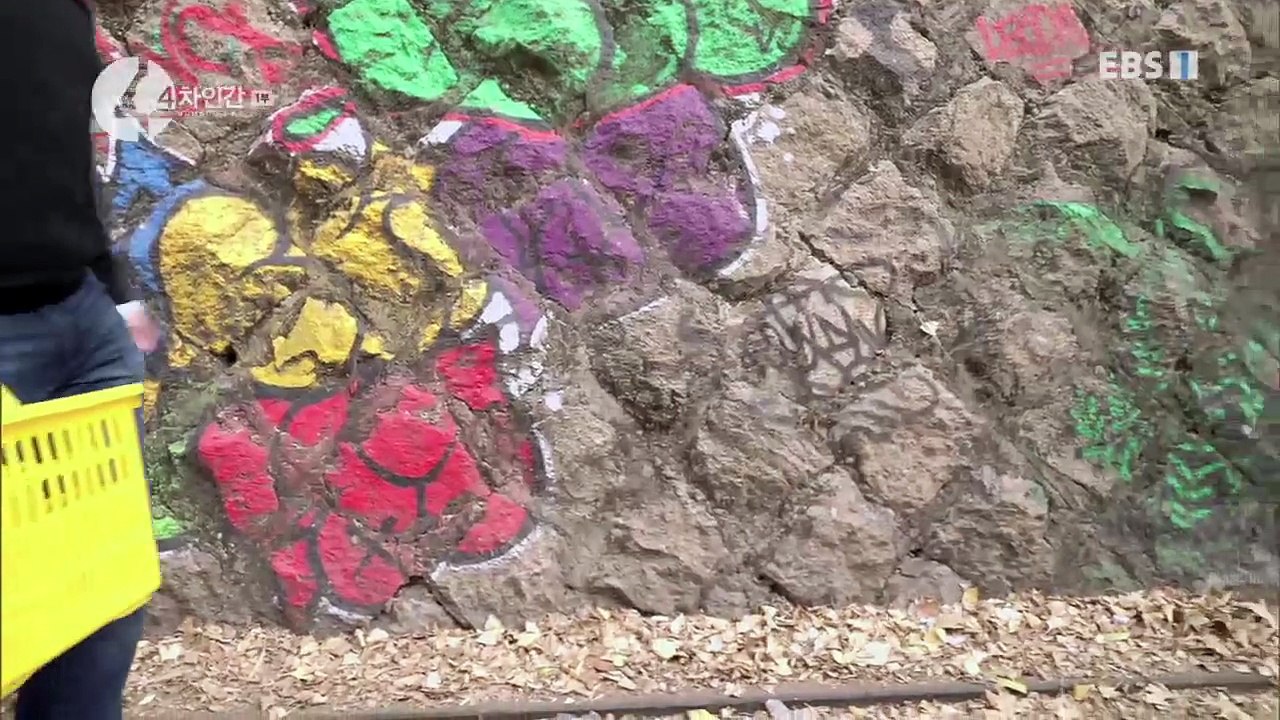 EBS 다큐프라임 - Docuprime_'4차 인간' 1부- 우리는 영원할 수 있을까?_#002