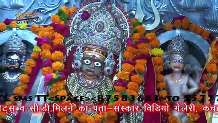 Mehandi Khimaj Maa Re _❇✴✴❇Bolo maa ke jaikara