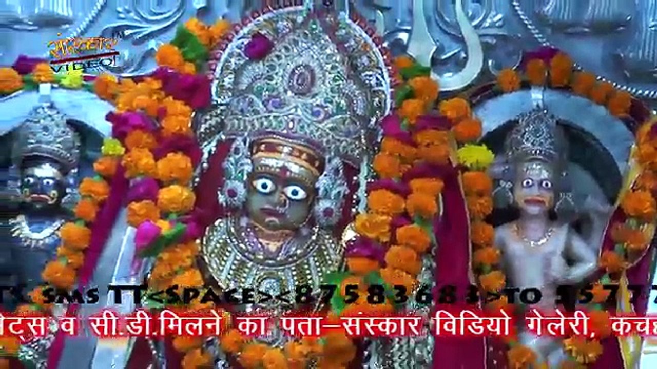Mehandi Khimaj Maa Re _❇✴✴❇Bolo maa ke jaikara