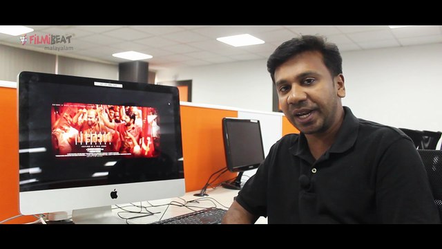 പരോൾ കാണേണ്ട സിനിമയോ?? റിവ്യൂ കാണാം | filmibeat Malayalam