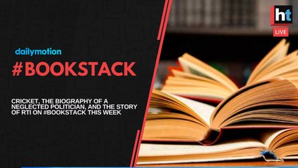 BOOK STACK: Cricket, the biography of a neglected politician, and the story of RTI .