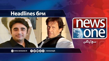 NewsONE Headlines 6PM | 6-April-2018
