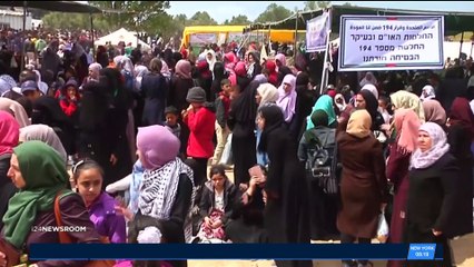 Manifestations à la bande de Gaza : bilan moins lourd que la semaine dernière