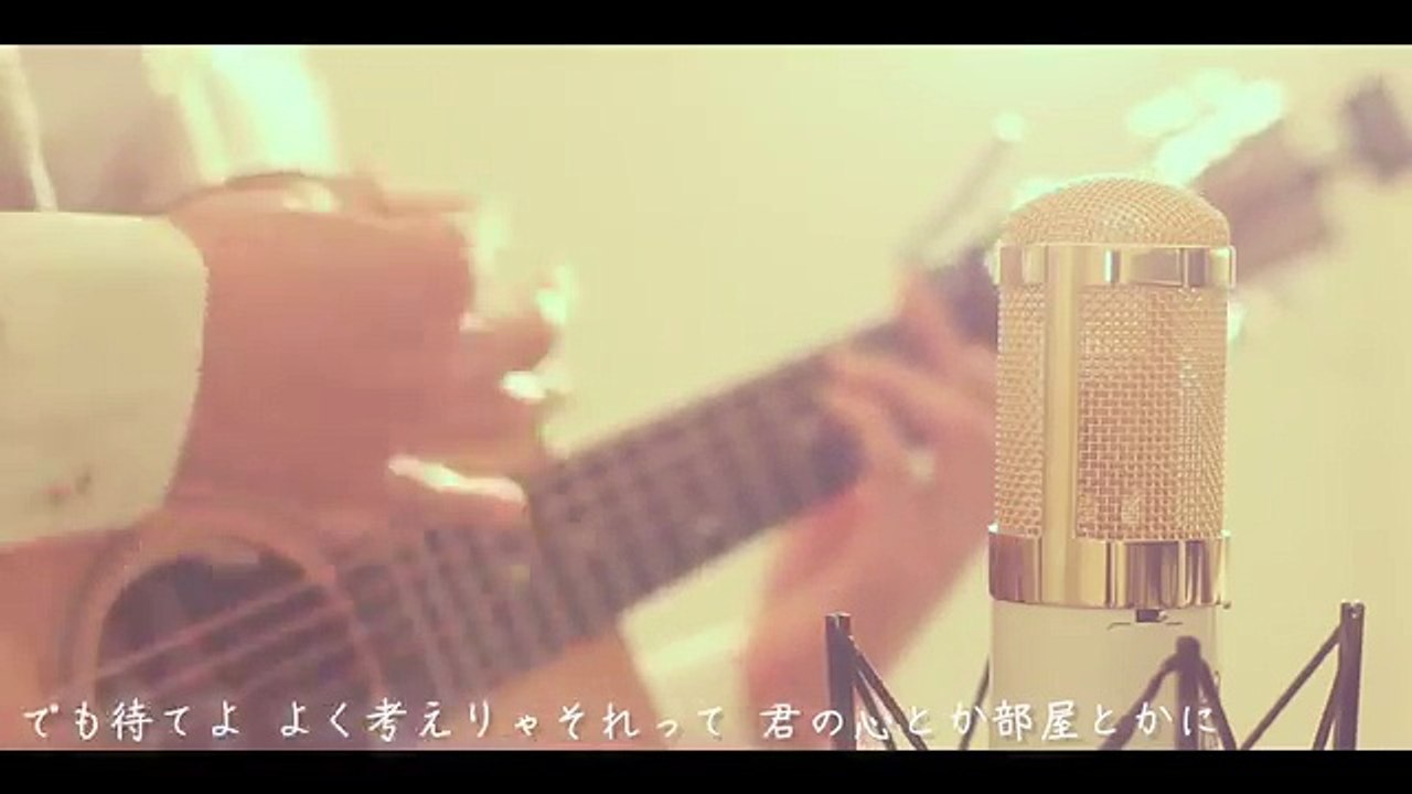 君の恋人になったら / back number (cover)