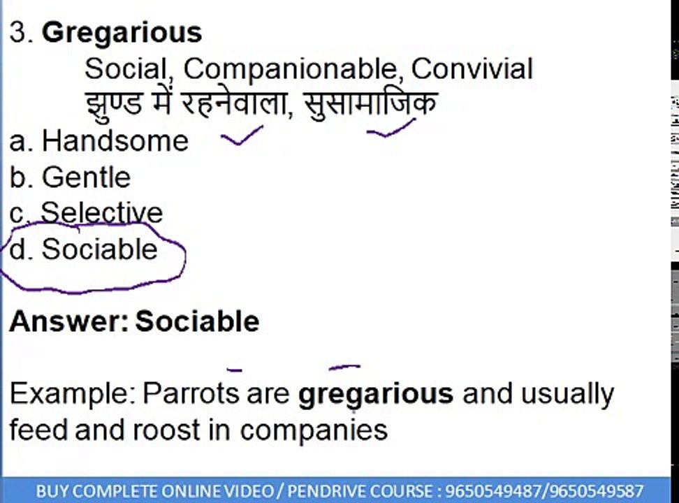 High Level Vocab in Hindi for SSC CGL 2018, SBI Clerk English Preparation and IBPS PO