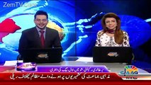 See What Female News Anchor said in News Bulletin
