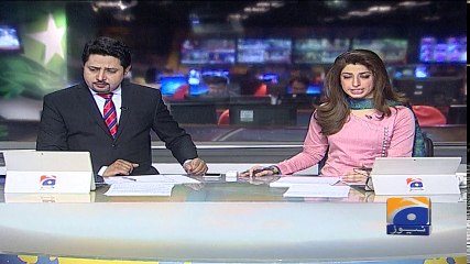 Geo Bulletin - 06 PM - 06 April 2018