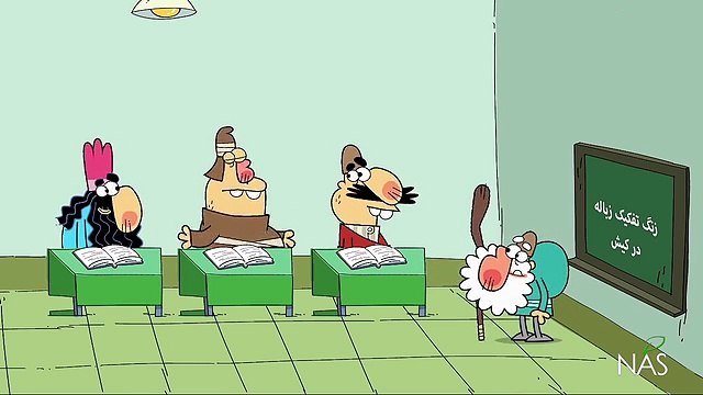 دیرین دیرین این قسمت خشک و تر شیرینی تر زباله خشک حساب می‌شود یا زباله تر؟‌ مساله این است