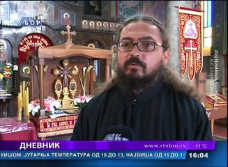 Dnevnik, 6. april 2018. (RTV Bor)